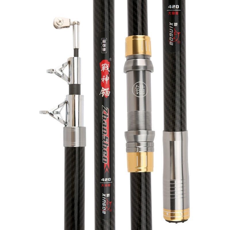 3.6M-4.5M Fishing Rod 50kg abo - Fishing Rod Surf recension och pris